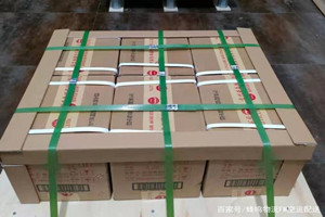 长乐机场邮寄酒水【机场货运当天